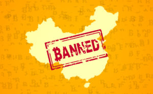China Ban